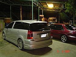 น้องเบลล์ never die