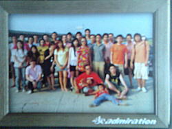 GTE คนเดิม