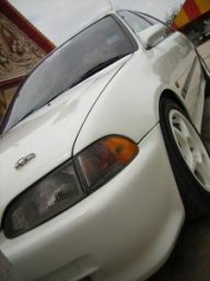 โต้งบางไผ่