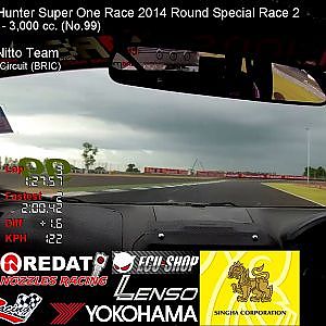 S1R 2014 Round Special - Pickup Commonrail Modified at BRIC (Car No.99)